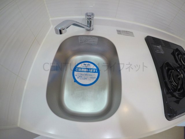 【キッチン】 | エスレジデンス新大阪駅前