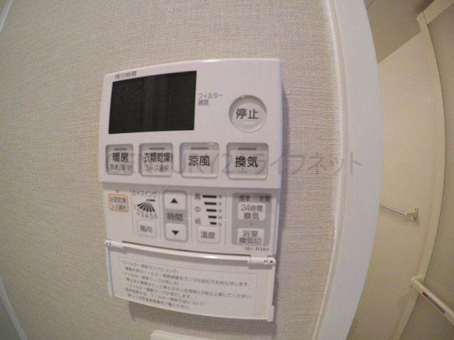 【設備】 | エスレジデンス新大阪駅前