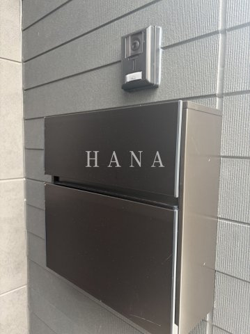 OPEN　RISE府中小柳Ⅰの設備