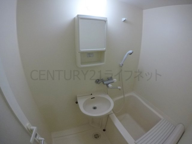 【洗面所】 | フェニックス穂波