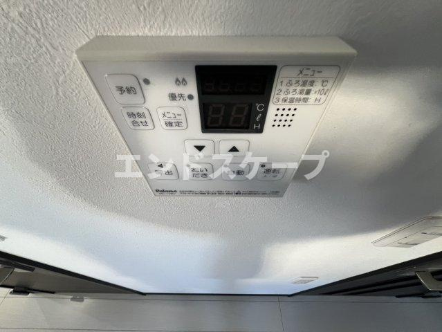 Splash mountainの設備|高崎、前橋のお部屋探しはエンドスケープまで！お客様の理想お聞かせ下さい♪