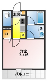 【間取り】 | ルミナス川越