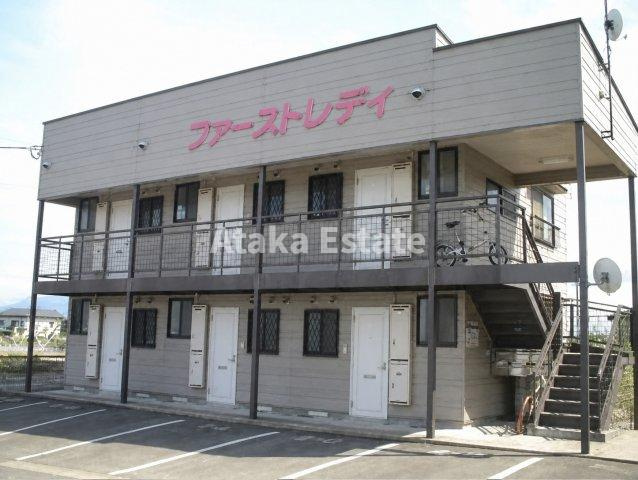 ファーストレディ