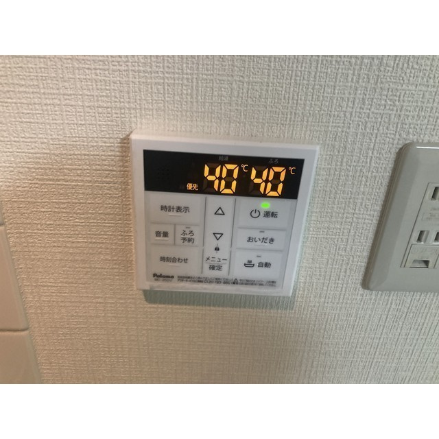 リブレス坂戸関間の設備
