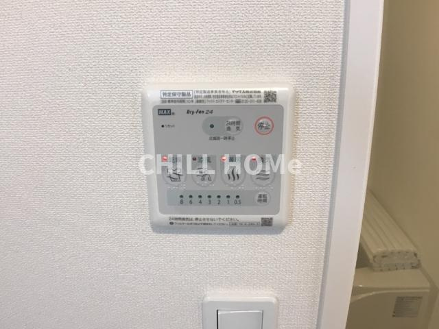 グランデⅡのその他|当社、チルホームのHPもご覧ください(^^)/物件情報多数♪