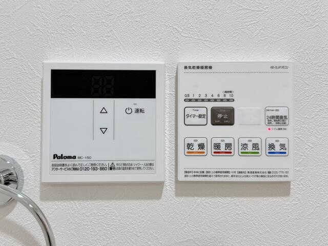 GrandirMaison小岩の設備