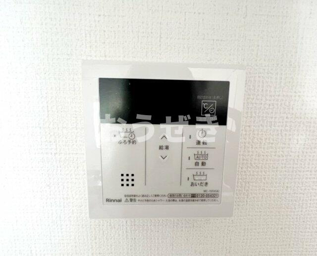 ＬＹハイツのセキュリティ
