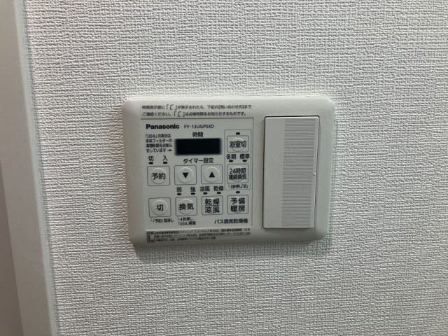 ROYAL西山のその他