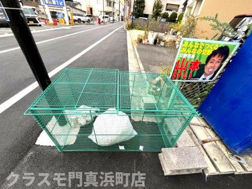 ドミシル野村のその他共用部分