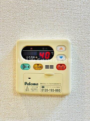 ルピナスⅠ