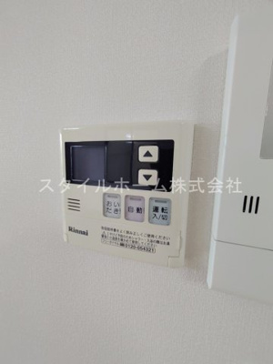 【設備】 | シェ・プランドゥール大国 | イメージ写真です。