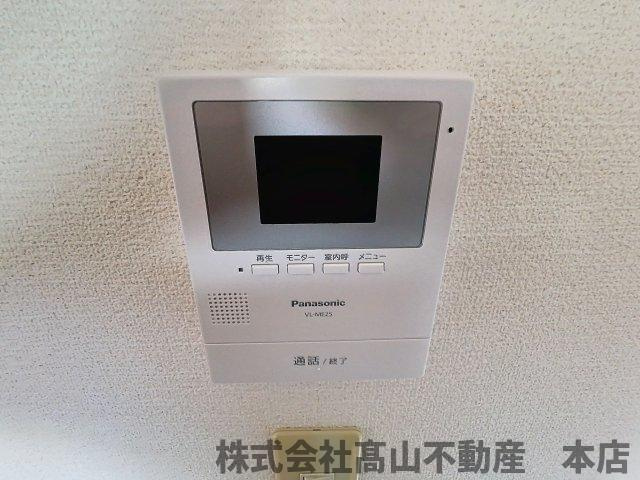 アミュレットのセキュリティ