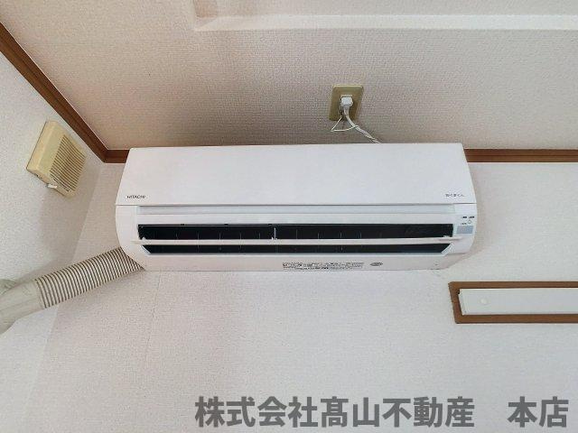 アミュレットの設備