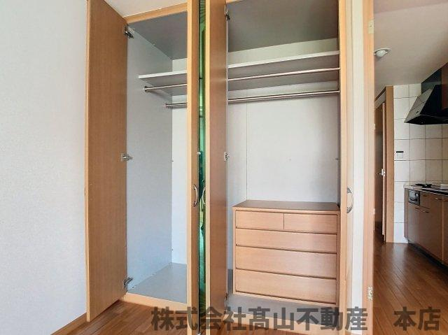 アミュレットの収納