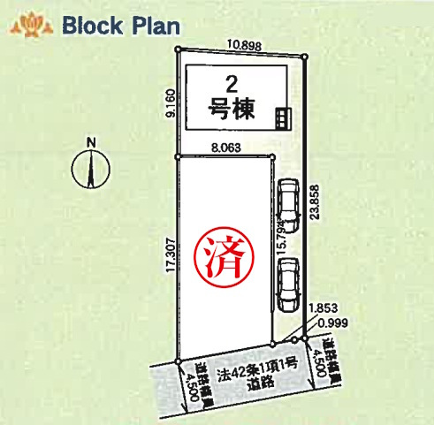 座間市新田宿第９の区画図