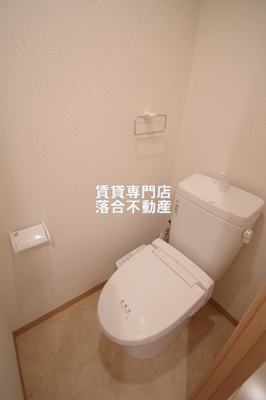 【トイレ】 | アルビータ・L | ウォシュレット付き