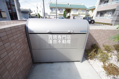 【その他共用部分】 | アルビータ・L | 敷地内ゴミ置場あり