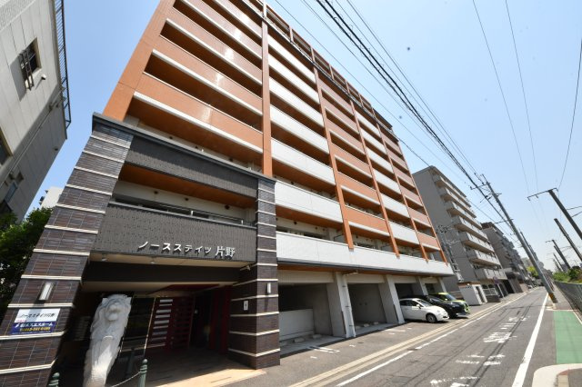 ノースステイツ片野