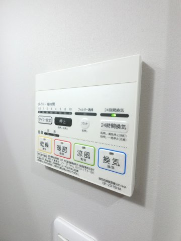 ＱＵＥＳＴ（クエスト）の設備