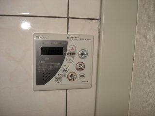 ルート３ヒルズのその他