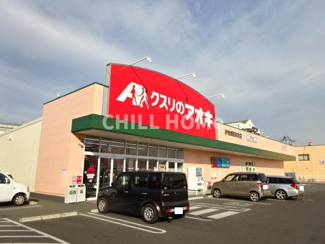グランデⅡの周辺|当社、チルホームのHPもご覧ください(^^)/物件情報多数♪