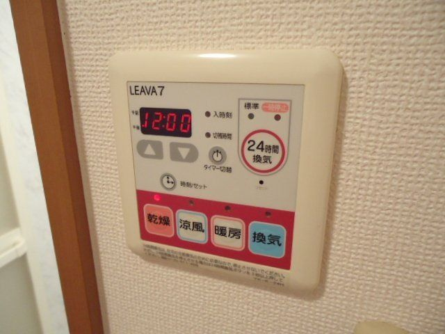 クローバーガーデン　　刈谷市の賃貸ならクラスホーム刈谷店の設備
