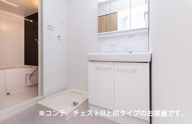 ファイン　レジデンスMの洗面所