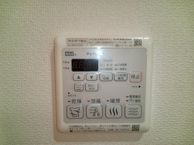川崎市多摩区登戸の賃貸マンションの設備
