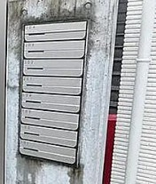 ヴィラ イルマーレのその他共用部分