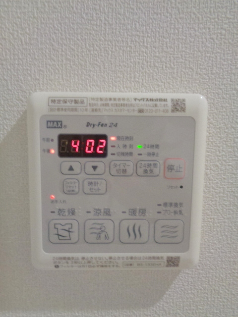 ＤＥＬＩＣＩＯＵＳ　ＬＩＦＥ　ＡＰＡＲＴＭＥＮＴＳの設備