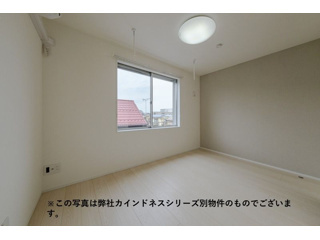 【居間・リビング】 | カインドネス小田急相模原8 | 同タイプ施工例