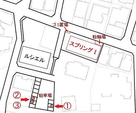 スプリングⅠの駐車場