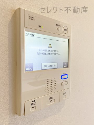S-FORT熱田花町のセキュリティ