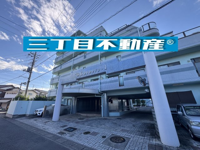 -三丁目不動産-　ナインティ1熊谷　2方向バルコニーの外観