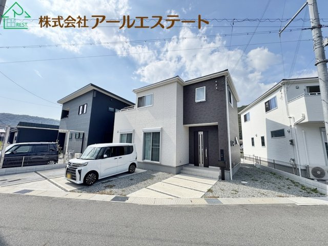 姫路市広畑区西蒲田　　中古戸建の外観