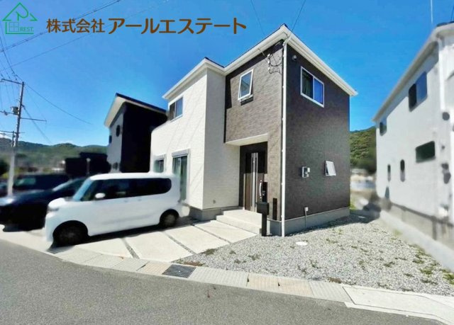 姫路市広畑区西蒲田　　中古戸建の外観