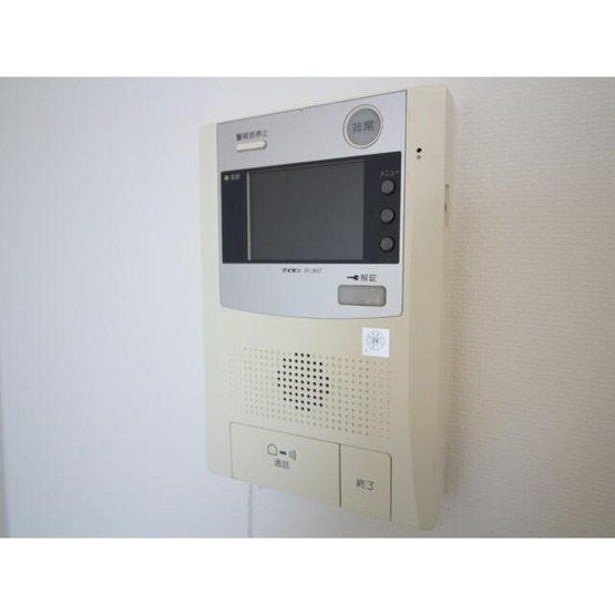 【セキュリティ】