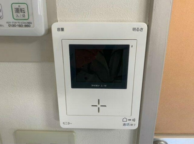 【セキュリティ】 | 第一松栄ビル | インターホンです