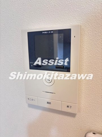 メゾン ド シャ ブランのセキュリティ
