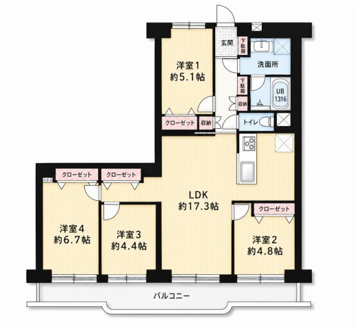 【間取り】 | 日商岩井府中マンション | 約17.3帖の広々LDKを中心に、全居室クローゼットを備えた使い勝手の良い4LDK。対面キッチンから家族の様子が見渡せ、生活動線に優れ家族それぞれのプライベート空間もしっかり確保できる間取りです。