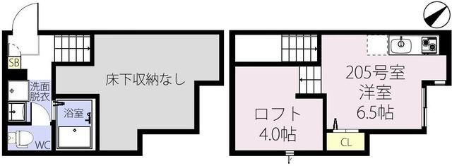ＲＩＺＥＳＴ　ルミエン