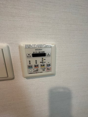 ブルーム山之手の設備