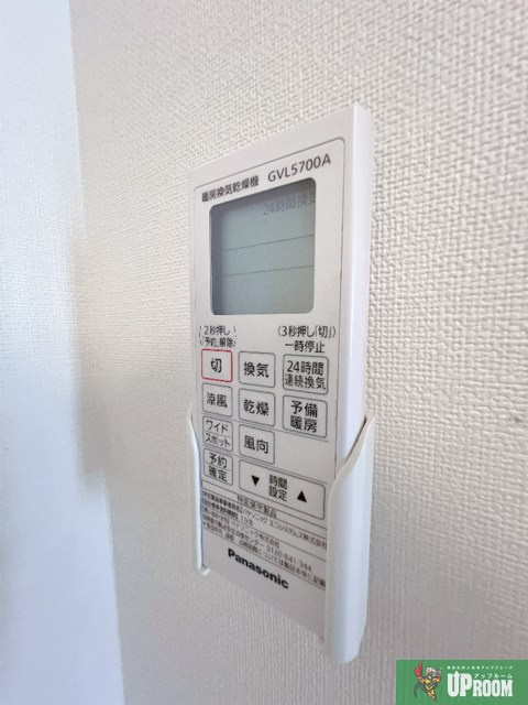 フォレストヒルズの設備