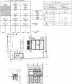 S-RESIDENCE葵の駐車場