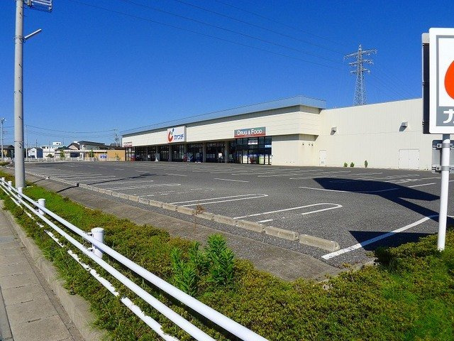 シャルマンコート太田　Ｋの周辺|カワチ薬局足利西店まで1800m