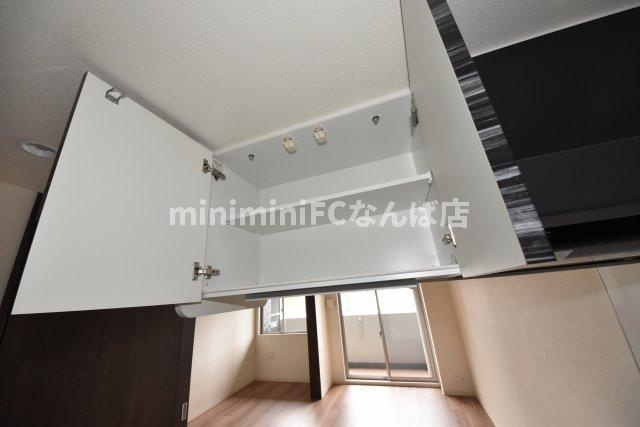 プレサンス立売堀パークシティ