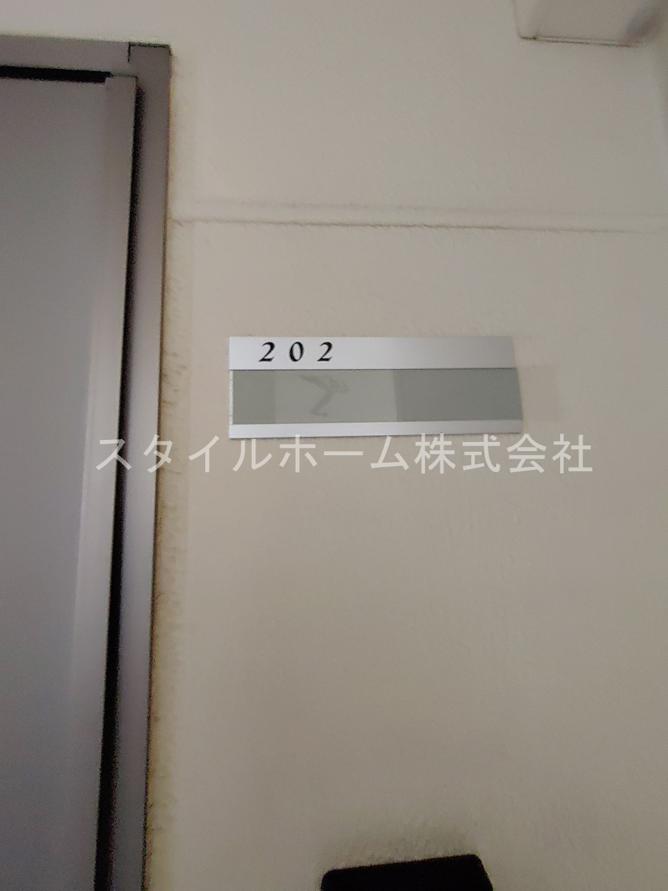 シェ・プランドゥール大国の設備