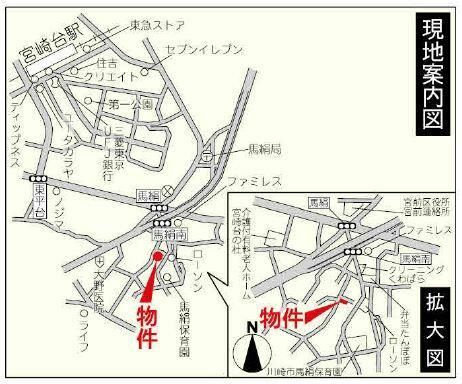 スリール宮崎台の地図
