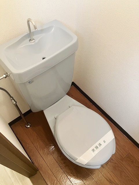 ハイム東美のトイレ