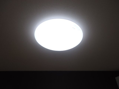 【その他】 | メルヴェイユⅢ | 照明器具